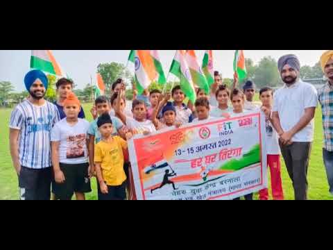 Har Ghar Tiranga campaign organized by Nehru Yuva Kendra Barnala