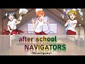 Nicorinpana After School NAVIGATORS Color Coded Kanji Romaji Eng