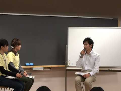 政治経済学科 幼稚園の先生と話そう2｜聖学院大学オープンキャンパス｜09年4月25日