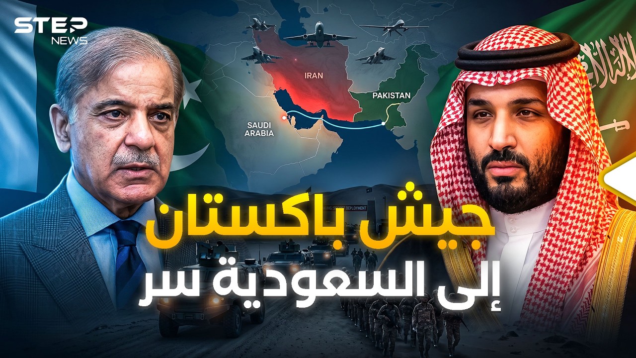 فيديو YouTube