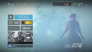 R6S実況生放送9弾2nd?　初見大歓迎！参加型ランク&アンランク