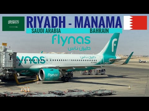 TRIPREPORT | Flynas (ECONOMY) | Airbus A320neo | Riyadh - Manama