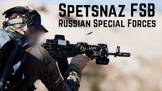 Спецназ ФСБ России • Spetsnaz FSB • Russian Special forces FSS