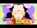 Coicent Official Trailer