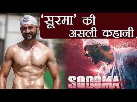 Soorma (2018) Trailer