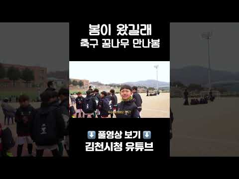 애들이 더 치열해ㄷㄷ