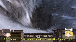 【Kenshi】旧帝国を崩壊させた謎の穴　ゆっくり実況　＃31