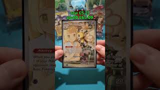 My top hits from Journey Together! #pokemon #pokemoncards #pokemontcg #viral