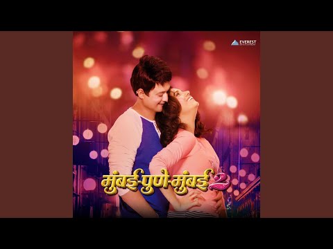 Sath De Tu Mala (From "Mumbai Pune Mumbai 2")