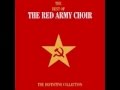 Russian and Soviet epic songs music Kalinka ...