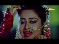 Laal Dupatta Mera HD Ganga Mange Khoon 1997 Sriprada Kavita Krishnamurthy Songs