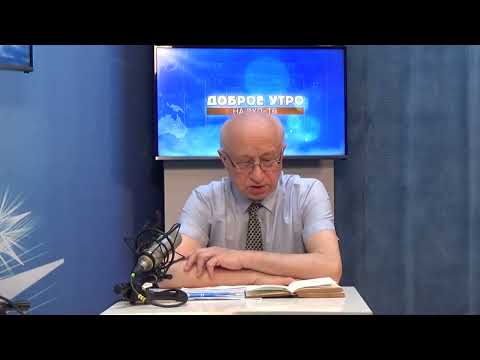 2026 03 31 Гость в студии часть 3