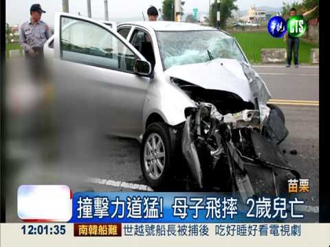 開車拿礦泉水撞電桿 2歲童枉死