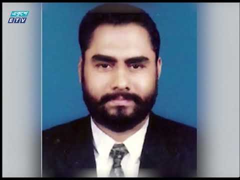 মুক্তিযোদ্ধা মকবুল হোসেনের দাফন সম্পন্ন | ETV News