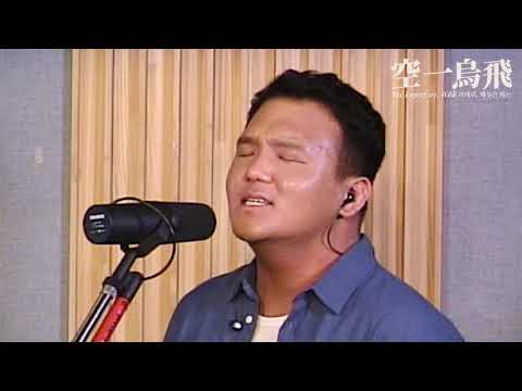 [MV] 015B(공일오비)_때늦은 비는 (Feat. 이태권) (Late Rain (Feat. Lee Taekwon))