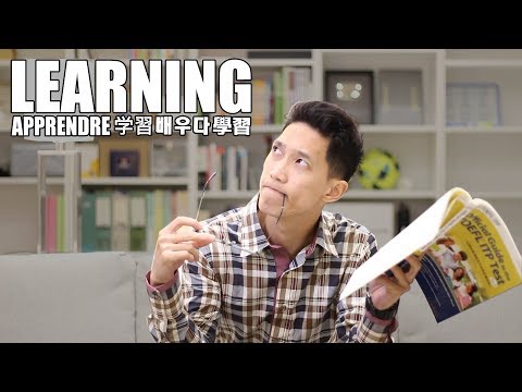 讓你享受生活的關鍵 - 學越多越快樂｜How To Enjoy Life To The Fullest : Why Learning Makes You Happier (JR Lee Radio)