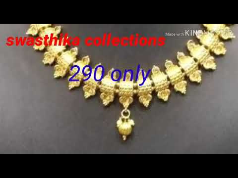 Jewelry chain set offer only
