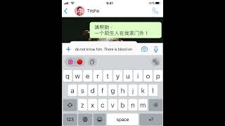 Download lagu Type Now - Keyboard Translator mp3
