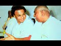 MGR THE GREAT 673 SPEECH ABOUT MGR IN TAMIL