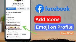 Add Emoji / Icons On Facebook Profile (2022)