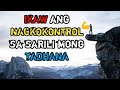 5 STEPS to change your life | Motivational speech Tagalog | Brain Power 2177