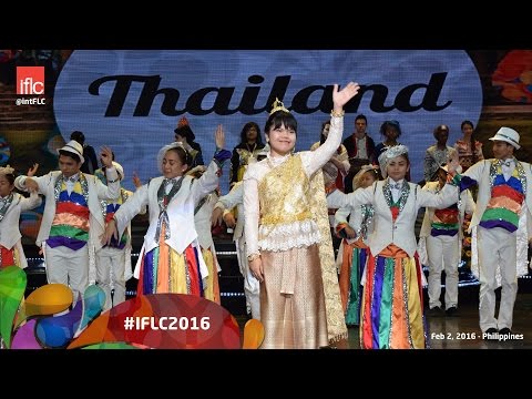 IFLC Philippines 2016 - ขอใจเธอแลกเบอร์โทร