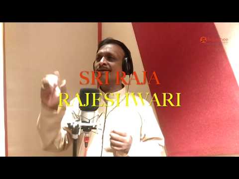 PANCHA SHAT PEETHA ROOPINI I SREE RAJA RAJESHWARI I Ft.Shyam Kumar I RG Sarathee