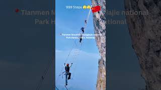 🇨🇳 Climbing China’s 999-Step ‘Stairway to Heaven’ ⛰️ Breathtaking Tianmen Mountain Hike