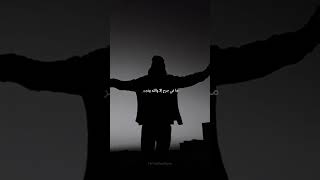 لين القلب إسماعيل تمرّ تصميمي حالات واتساب وستوريات use headphone