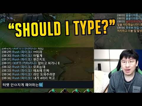 Rush Lets It All Out on Trolling Katarina (Translated)