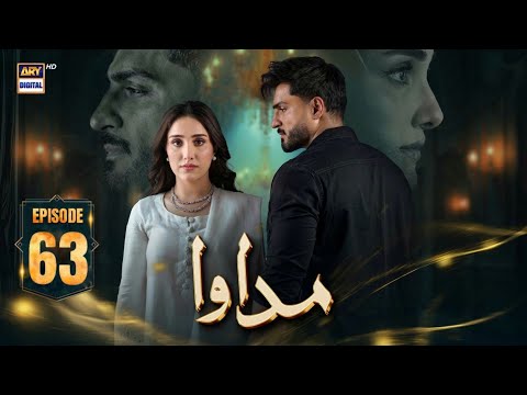 Madawa Episode 63 | 14 Feb 2026 | Omer Shahzad | Aiza Awan | ARY Digital Drama