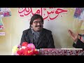 tuu ne aisaa bhii kyaa kiyaa mujh par
