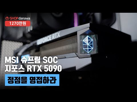 MSI MAG X870 �丶ȣũ WIFI