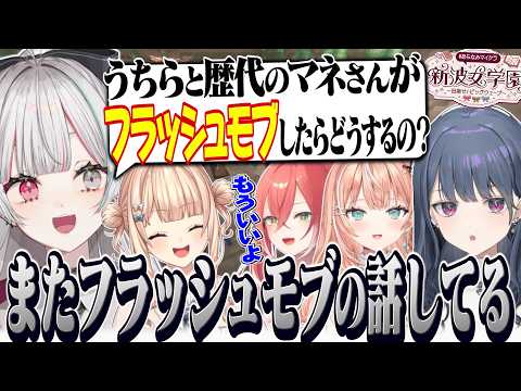 ソフィ」のYahoo!リアルタイム検索 - X（旧Twitter）をリアルタイム検索