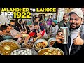 Lahori Mutton Chanay Jalandher Halwa Puri Best Nashta In Lahore Pakistani Street Food