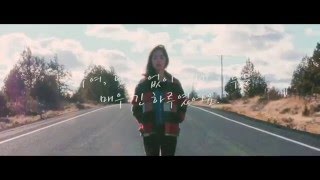 Download lagu [FMV] See you again.mp4 mp3