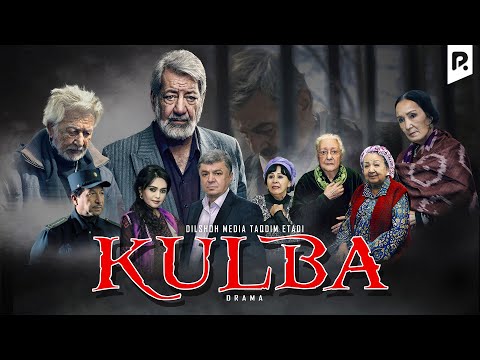 Kulba (o'zbek film) | Кулба (узбекфильм) #UydaQoling