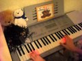 Юлия Савичева - Корабли. Piano tutorial 