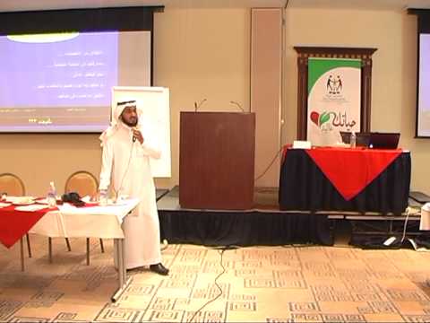 حياتك غاليو اليوم الرابع (1)