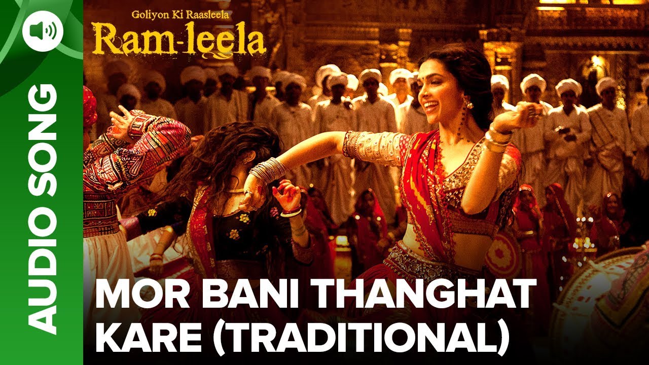 Mor Bani Thanghat Kare Lyrics