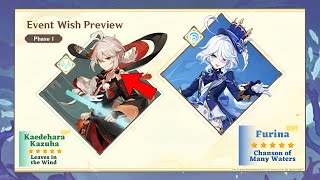 Kazuha RERUN BANNER CONFIRMED!! Coming With This EXCLUSIVE EVENT And MORE Details - Genshin Impact