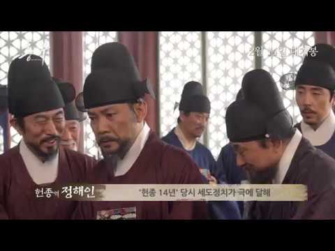 [흥부] 슬기로운 촬영현장 이야기 영상