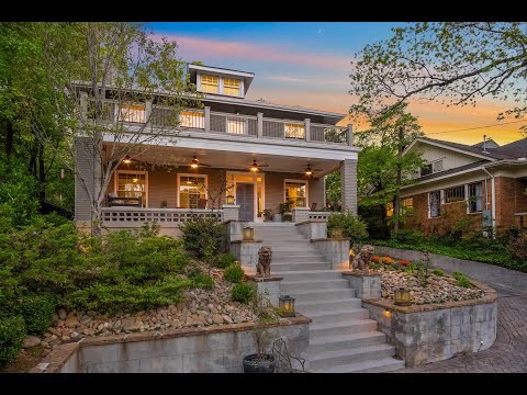 981 North Ave in Atlanta is an OASIS in the city!