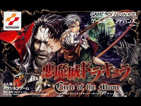 Castlevania: Circle of the Moon Video Walkthrough
