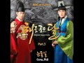 01 눈물길 (Trail of Tears) - 휘성 (Wheesung) OST The ...