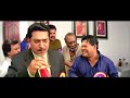 Pranchiyettan The Saint Malayalam Full Movie