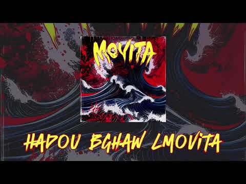 CHAOS - MOVITA
