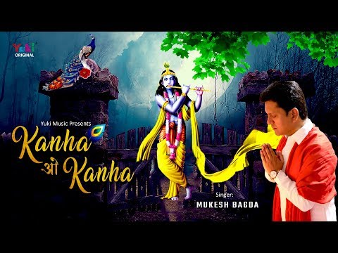 YouTube Fallback Thumbnail