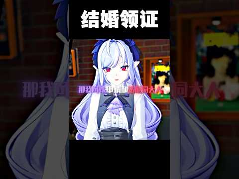 狼叔:我只能幫你到這了薇薇安小姐#絕區零#zenlesszonezero#shorts