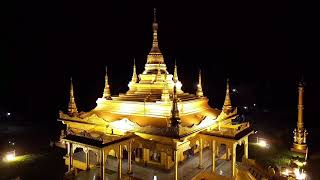 မဟာနမက္ကာရ ပရိတ်ကြီး (၁၁) သုတ် မေတ္တာပို့